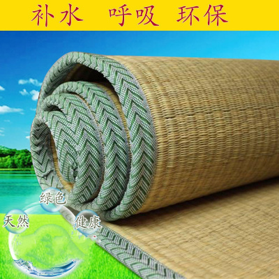 美帮汇古老炕席席子垫凉席1.8m双人床1.5米1.2学生宿舍芦苇席编