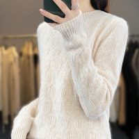 秋冬新款套头毛衣洋气宽松针织衫树叶图案女圆领加厚打底衫