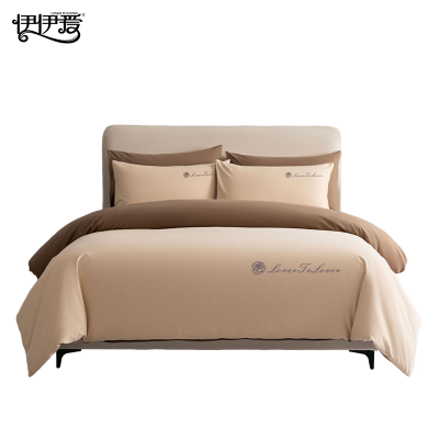 伊伊爱 50S经典刺绣防螨纯棉磨毛四件套