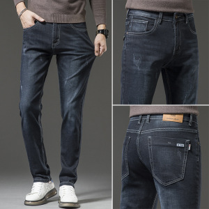 韩版时尚男士弹力牛仔裤男春季常规宽松小直筒长裤百搭休闲运动裤