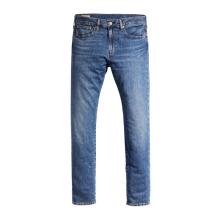 Levi's李维斯舒适流行男子牛仔裤29507-1429代购美国5口袋锥形腿