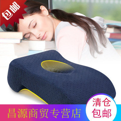 办公室午睡枕趴趴枕记忆棉趴睡枕学生午休枕抱枕靠垫小枕头睡觉