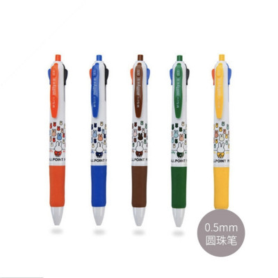 晨光 M&G 圆珠笔 MF1006 0.5mm (四色) 36支/盒 1盒