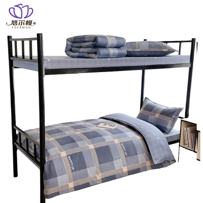 悠尔幔 六件套 1.2m床/套