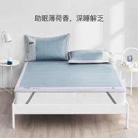 家柏饰(CORATED)凉感助藤席夏季家用本席子单人双人1.5米1.8m床凉席三件套