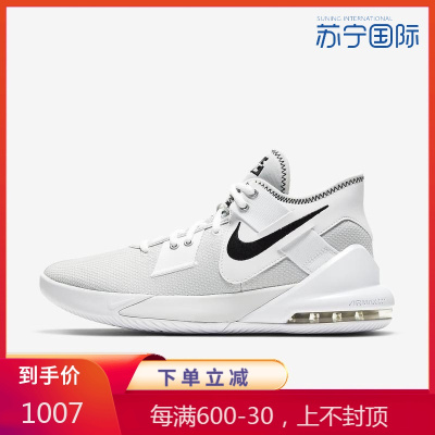 耐克NIKEAirMax缓冲功能男式减震篮球鞋CQ9382-100