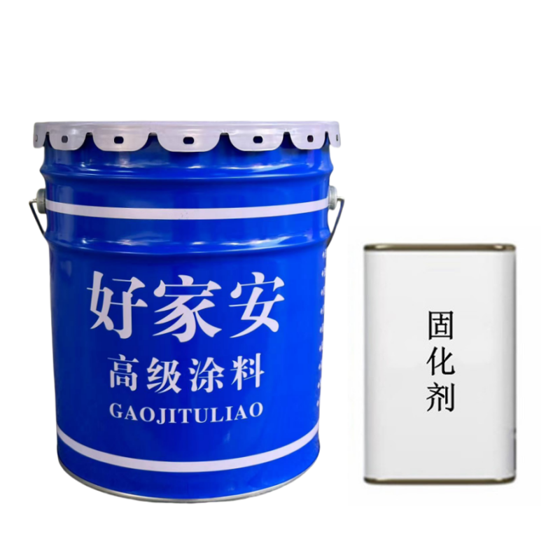 好家安 金属氟碳漆 灰色20kg主漆+3kg固化剂 单位:组
