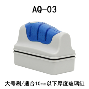 鱼缸清洗擦鱼缸清洁工具擦缸器玻璃擦磁力擦鱼缸擦清理鱼缸刷