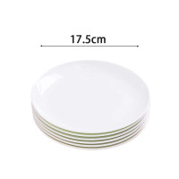 豫凯达 瓷盘 7英寸 个