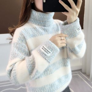 高领加厚毛衣女2023秋冬季宽松外穿学生保暖针织打底衫女