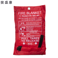 樊盛康 灭火毯玻璃纤维毯加厚 1.5*1.5米 张