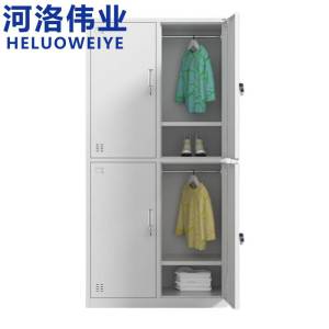 河洛伟业衣柜850*400*1850mm台