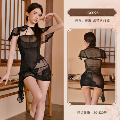 九里晴川网红风新款网纱吊带裙纯色透视魅惑性感漏臀纯欲睡裙 九里晴川Q0096[蕾丝拼接连衣裙] 均码