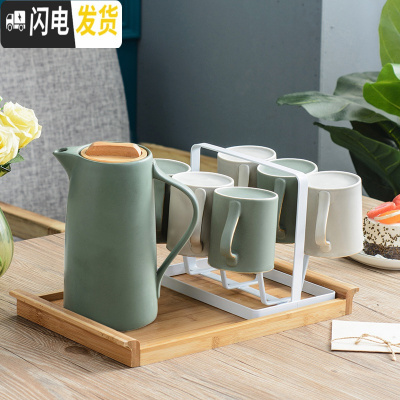 三维工匠陶瓷冷水壶水杯套装北欧创意家用客厅马克杯简约大容量可高温茶具 一壶6杯+竹盘+矮架(绿灰)凉水壶