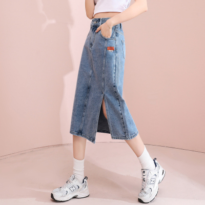 [3件8.5折101.9元,叠加优惠券]唐狮春秋新款牛仔半身裙女高腰显瘦中长款开叉百搭包臀a字裙