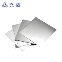 兴酉 不锈钢板 0.5mm 千克