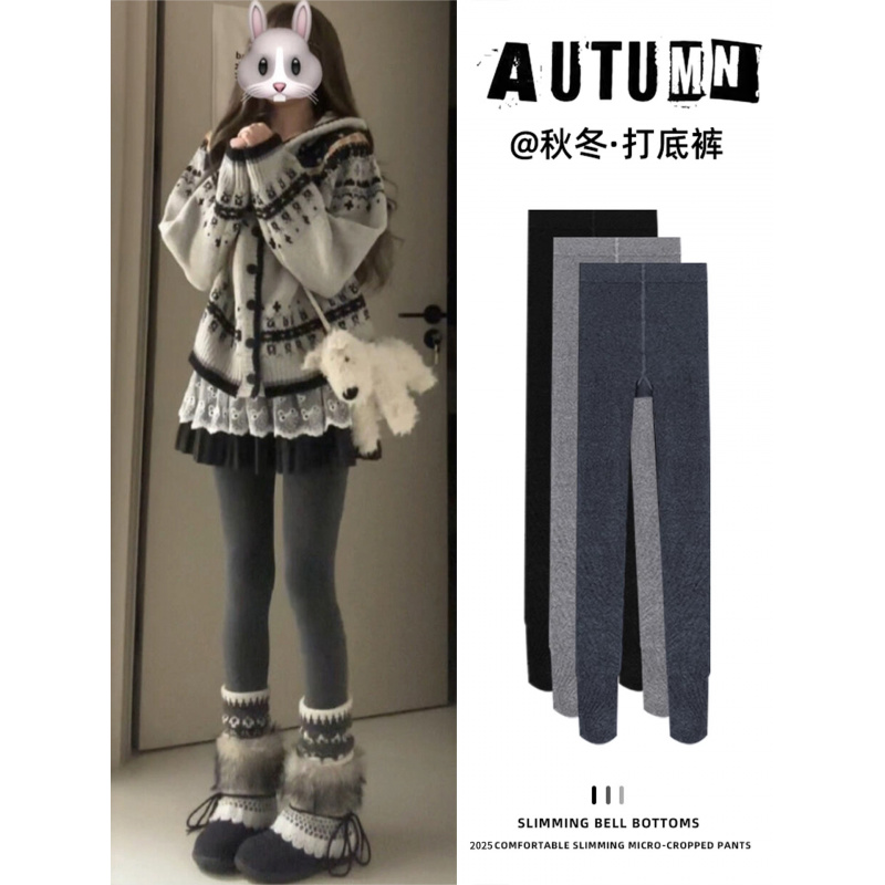 深灰色螺纹秋裤女冬新款外穿显瘦加绒加厚连脚高腰紧身打底裤