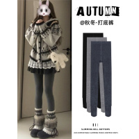 深灰色螺纹秋裤女冬新款外穿显瘦加绒加厚连脚高腰紧身打底裤_829