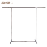 金睦源 JIN MU YON 晾衣架 1.5m个