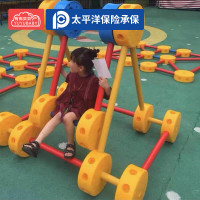 有优贝贝幼儿园搭建巧匠工坊大型积木组合户外拼接百变玩具加厚秋千组合