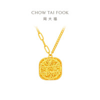 周大福 爆闪方糖套链足金黄金项链(工费:560计价)F233240七夕礼物