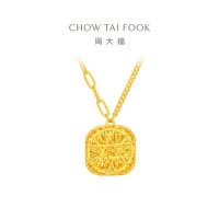 周大福 爆闪方糖套链足金黄金项链(工费:560计价)F233240