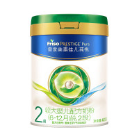 美素佳儿进口荷兰二段奶粉400克罐装6-12个月宝宝营养升级