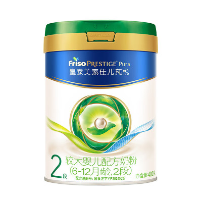 美素佳儿进口荷兰二段奶粉400克罐装6-12个月宝宝营养升级