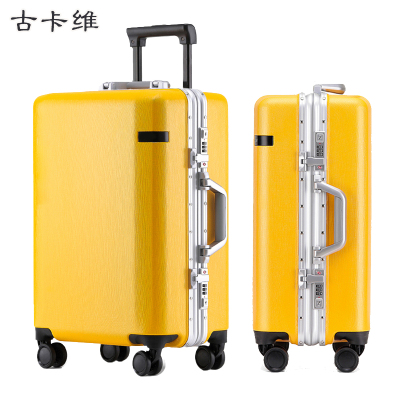 古卡维 行李箱 旅行箱 黄色22寸铝框款2011C