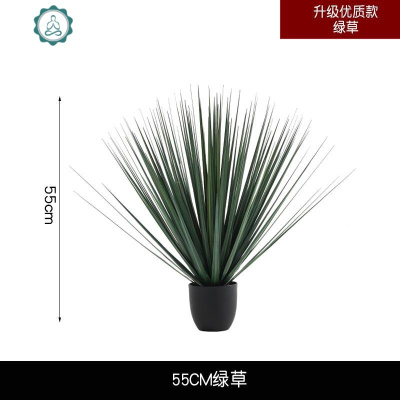 北欧仿真植物室内大型盆栽旅人蕉假绿植假树盆栽落地花卉客厅摆件封后210cm旅人蕉