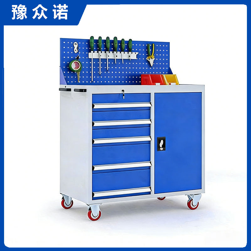 豫众诺 工具柜 五抽一门 台