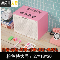 三维工匠存钱罐不可取家用大人用创意简约现代只进不出储钱罐存钱箱 网红 粉色特大号(唯有暴富储蓄罐