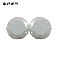 东升美辰 一次性香皂20块 DS-XS258 包