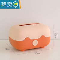 敬平可爱纸巾盒桌面客厅纸抽盒轻奢风收纳盒创意高级感家用抽纸盒 小猪纸巾盒