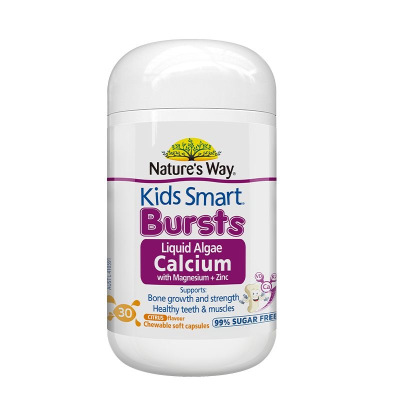 澳洲佳思敏NaturesWay有机海藻钙镁锌爆浆胶囊30粒升级补钙助力成长不含乳糖原装进口适合6个月以上婴幼儿学生青少年
