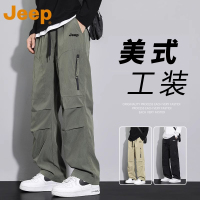 [冰丝凉感]JEEP吉普美式工装裤男款夏季新款男士冲锋裤弯刀裤子