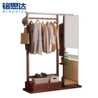 铭思达衣帽架