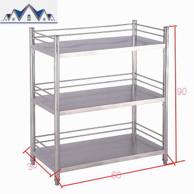 不锈钢厨房置物架三层微波炉烤箱架四层落地收纳储物放锅碗碟架子 三维工匠