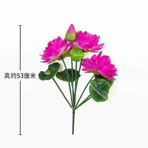 维诺亚仿真荷花荷叶假荷花莲花贡品花佛堂供佛绢花佛堂花观音菩萨花