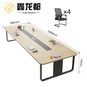 鑫龙都