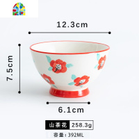 池小熙花蔓日式手绘陶瓷碗家用吃饭高脚碗斗笠碗小面碗米饭碗小碗 FENGHOU 蓝泡泡6.8寸花边碗