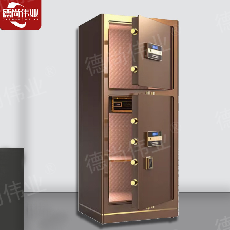 德尚伟业保险柜办公柜咖啡金1.5m双门大型全钢电子密码家用保险箱