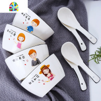 创意碗碟餐具组合家用个性情侣碗盘套装可爱早餐碗米饭碗汤碗鱼盘 FENGHOU 4碗4盘4勺4筷1汤碗1大勺1鱼盘