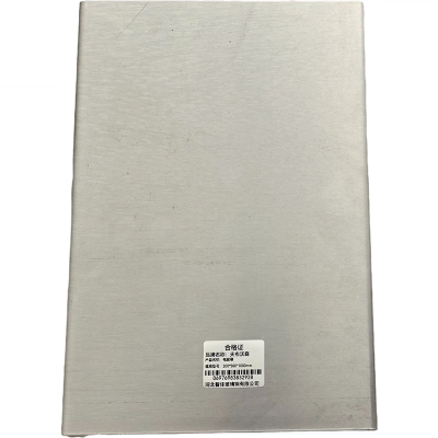 夫布沃森+电缆槽+200*500*1000mm+根