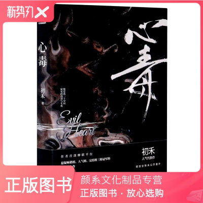 男男小说 男男小说推荐 苏宁易购