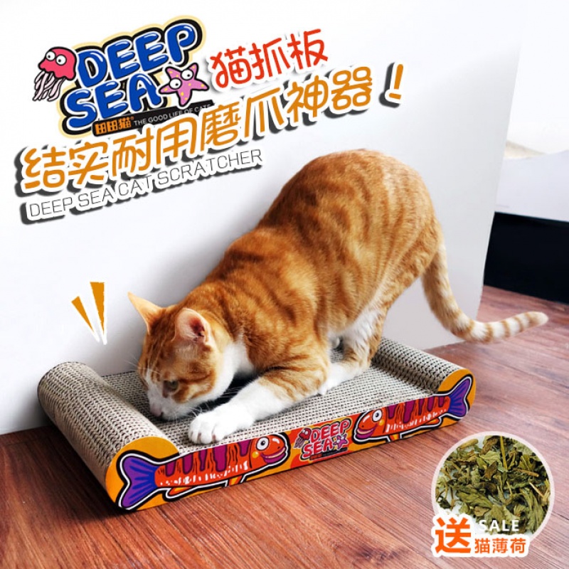 加厚耐用瓦楞纸猫抓板成幼猫咪啃咬发泄磨爪磨牙玩具沙发床