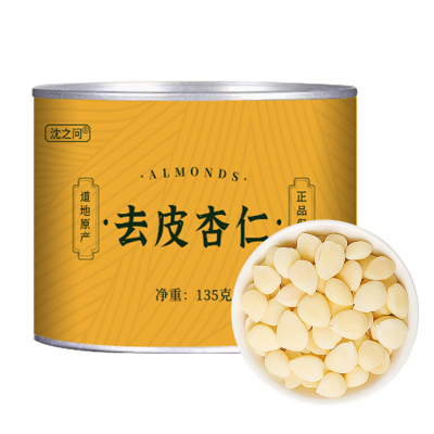 承德特产去皮南北杏仁片生甜杏仁茶打豆浆煮露露烘焙煲汤原料