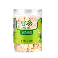 北京同仁堂造养青年肉质肥厚饱满滋补养生茶口感微甜百合200g