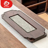 MULTIPOTENT元青茶盘黑檀如意实木茶盘排水式茶托泡茶台