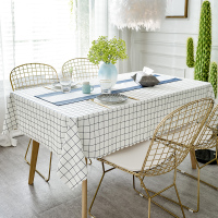美帮汇北欧黑白格子桌布防水防油免洗pvc餐桌布长方形家用茶几椭圆形